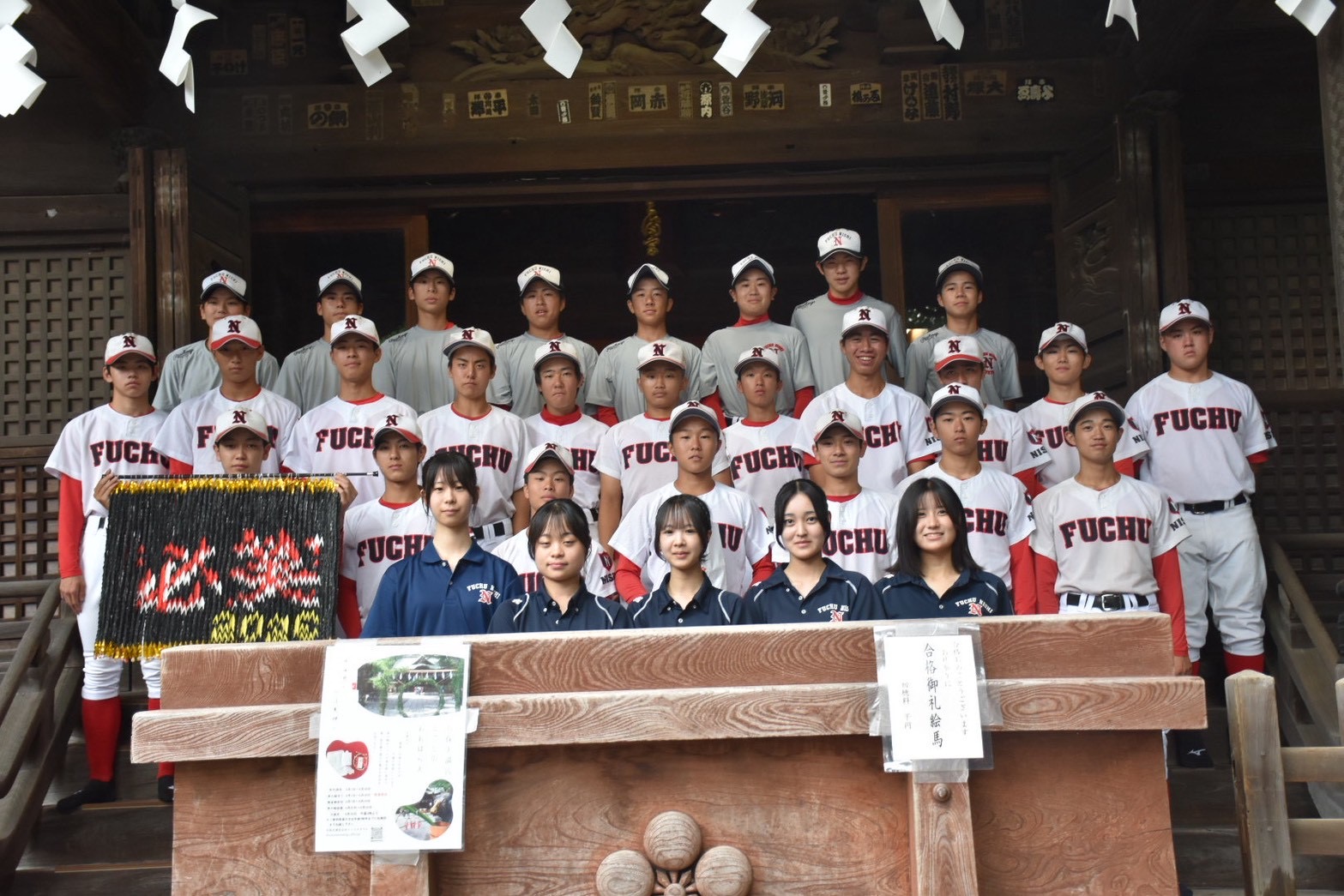 画像 -20260623-124541-49193bad_7621